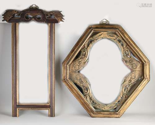 2x Old Chinese mirrors