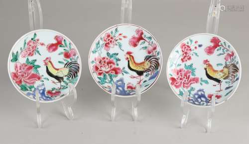 3 Chinese Family Rose dishes, Ø 10.5 cm.