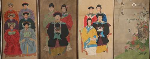 4 Antique Chinese ancestor portraits