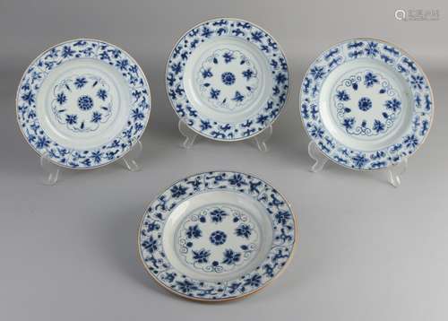 4x Chinese plates