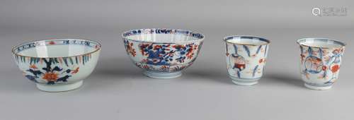 4x Chinese porcelain