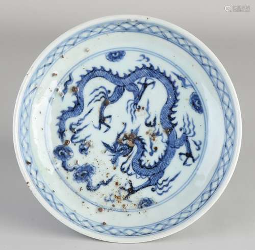 Chinese tazza Ø 19.2 cm.