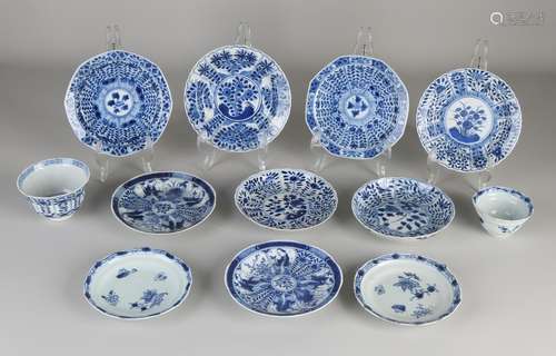 Lot of Chinese porcelain