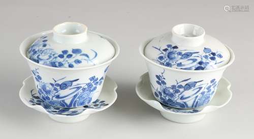 2x Three-piece Chinese cups