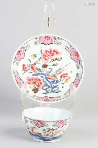 1x Chinese cup and saucer