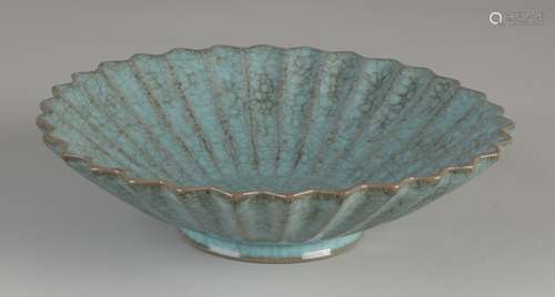 Chinese celadon bowl Ø 18.2 cm.