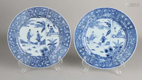 2 Chinese plates, Ø 23.5 cm.