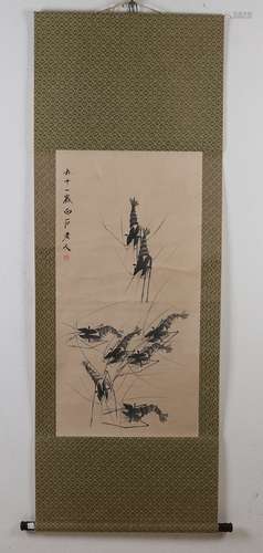 Ancient Chinese scroll painting