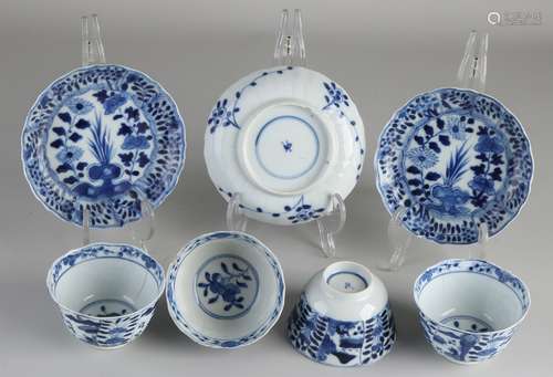 4x 18th Century Chinese porcelain