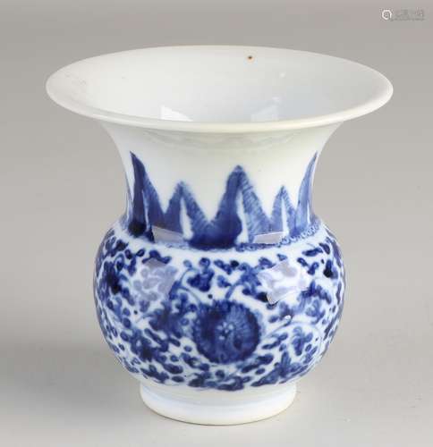 Chinese spittoon