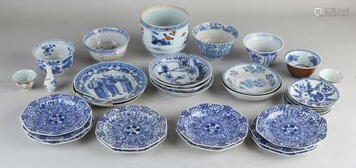 Lot of Chinese porcelain