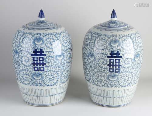 Set of Chinese lidded jars