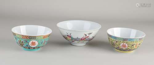 3 Chinese bowls