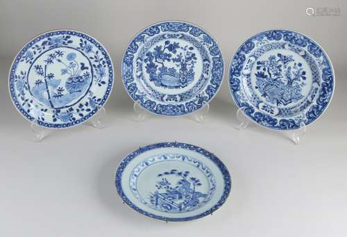 4 Chinese Quen Lung plates