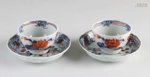 Two Chinese Imari cups