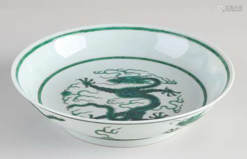 Chinese Verte family dragon dish