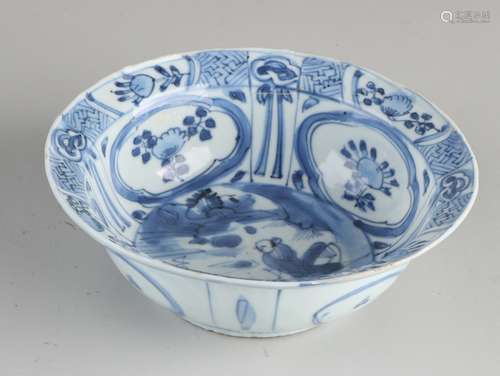 17th Century Wanli bowl