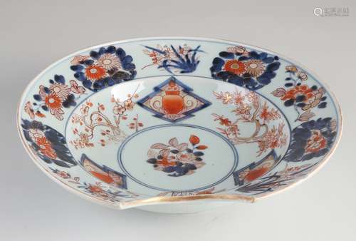 18th Century Chinese shaving basin