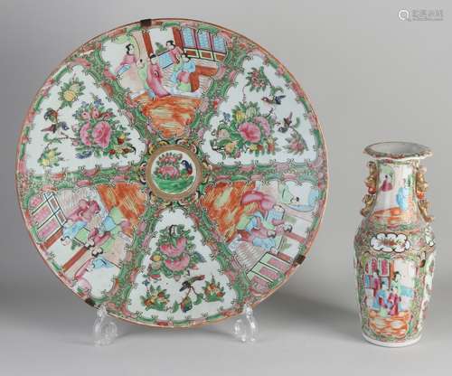 Two parts of Chinese Cantonese porcelain