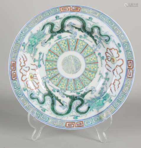 Chinese plate Ø 22.5 cm.