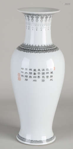 Chinese vase H 30.5 cm.