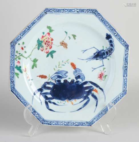 Octagonal Chinese plate