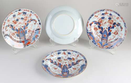 Four 18th Century Chinese Imari plates Ø 22.7 cm.