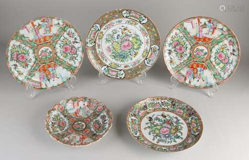 5 Chinese Canton plates