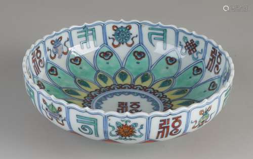 Chinese bowl, Ø 18 cm.