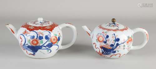 2 Chinese teapots