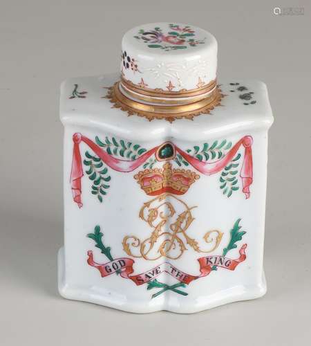 Chinese tea caddy