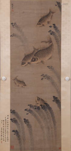 刘莭 鱼戏图 纸本立轴