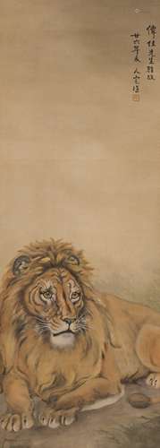 FANG RENDING, LION