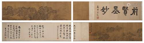 A CHINESE SCROLL PAINTING OF MOUNTAINS AND RIVERS, DONG QI C...