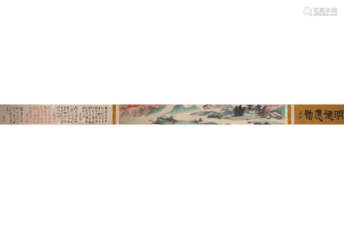 A CHINESE SCROLL PAINTING OF MOUNTAINS AND RIVERS, ZHANG DA ...