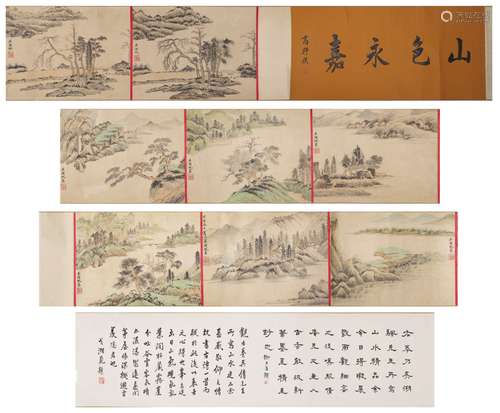 A CHINESE SCROLL PAINTING OF MOUNTAINS AND RIVERS, WU HU FAN...