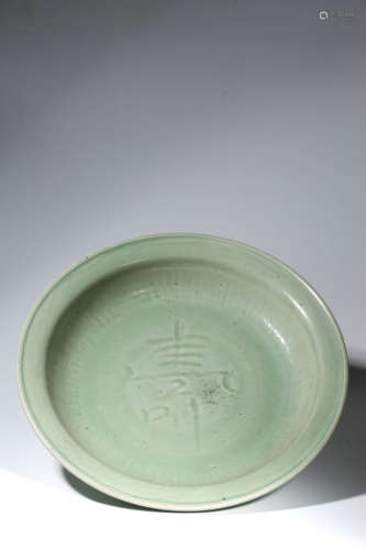 A CHINESE PORCELAIN LONG QUAN LONGEVITY DISH