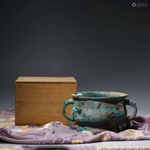 A CHINESE ARCHIASTIC BRONZE STEAMING VESSEL, GUI