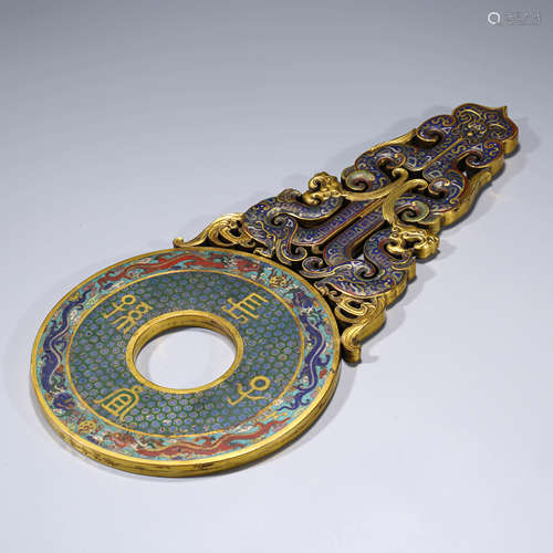 A CHINESE CLOISONNE ENAMEL DRAGON AND INSCRIPTIONS PENDANT