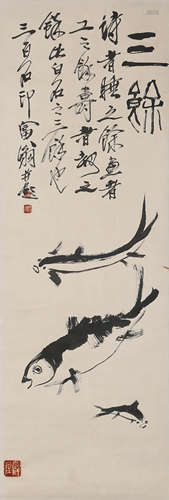 A CHINESE SCROLL PAINTING OF FISH, QI BAI SHI MARK