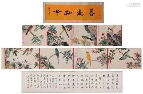 A CHINESE SCROLL PAINTING OF FLOWERS AND BIRDS, SONG MEI LIN...