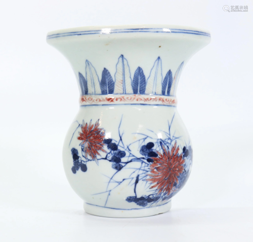 Chinese 19 C Blue & Red Porcelain Wall Vase