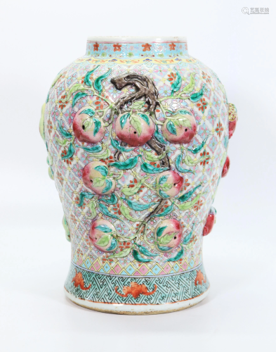 Chinese Sanduo Famille Rose Porcelain Vase