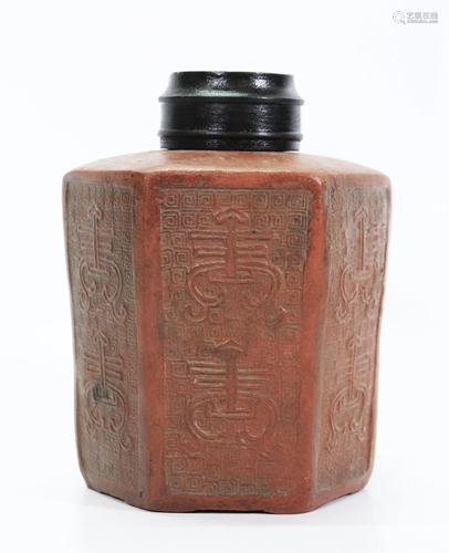 Chinese 19 C Impressed Yixing Hexagonal Tea Jar