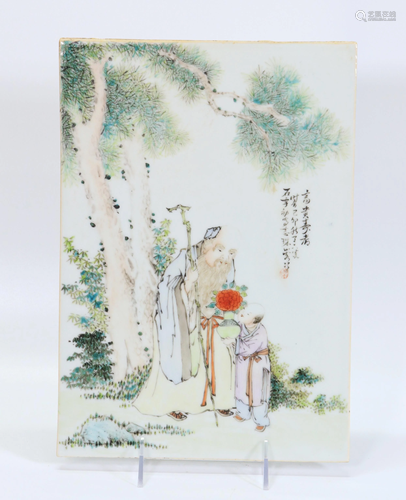 Chinese Artist Enameled Porcelain Shouxing Plaque