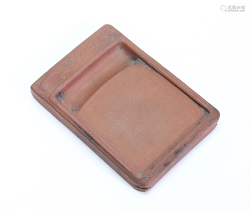 Rare Chinese Molded Yixing Ink Stone