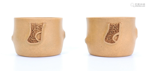 Pr Chinese Light Clay Yixing Tree-Section Teacups