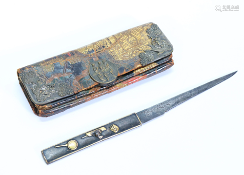 Japanese Samurai Kozuka, Blade, Orientalist Wallet