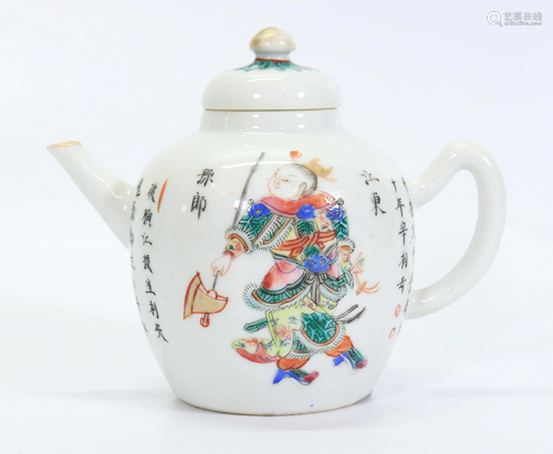 Chinese Qing Enameled Porcelain Teapot