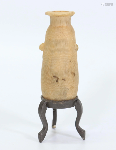 Ancient Egyptian Striped Alabaster Perfume Jar